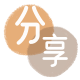 花呗宁波套现💳24小时在线接单商家秒回款服务平台